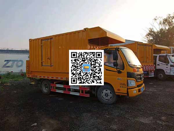 莒县租赁发电车