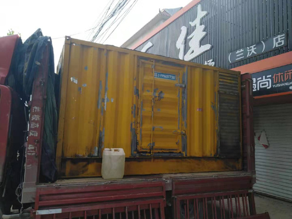 莒县发电机组的结构分析及功能原理